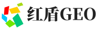 谢家集区红盾GEO